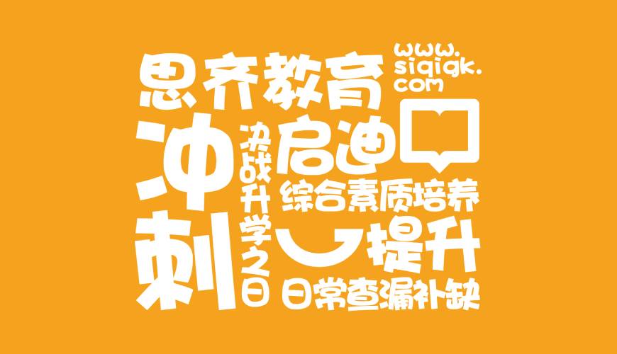 魏县VI设计失去焦点的4个迹象
