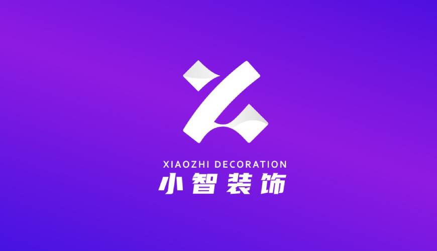 魏县VI设计帮您重塑品牌的好处