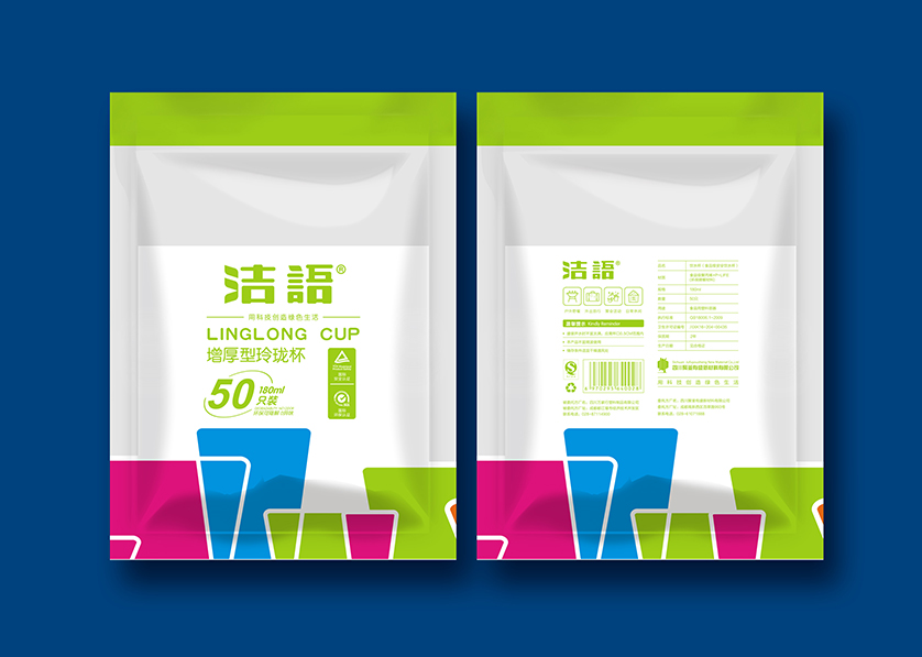 魏县VI设计公司