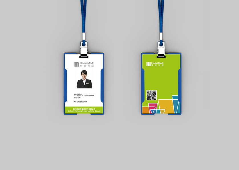 魏县VI设计公司