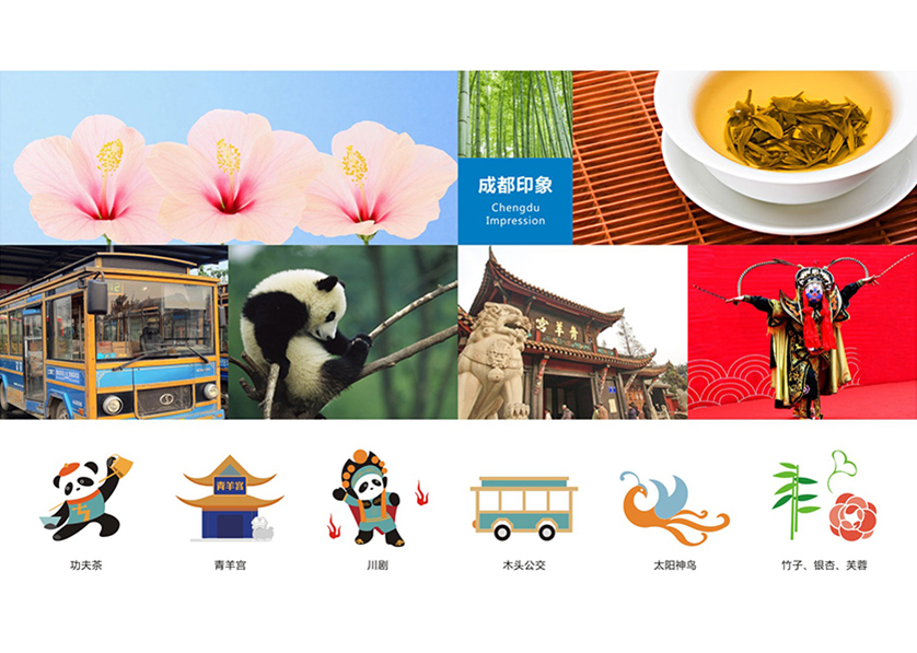 魏县VI设计公司